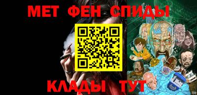 прущие крисы Кумертау