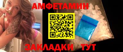 гидра Кулебаки