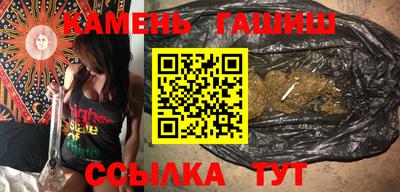 jwh Кунгур