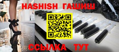 jwh Кунгур