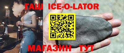гидра Кулебаки