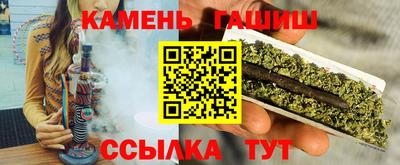 прущие крисы Кумертау