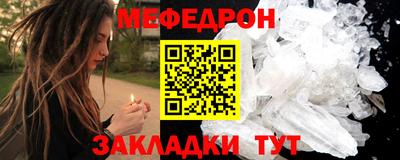 индика Моздок