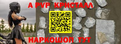 jwh Кунгур
