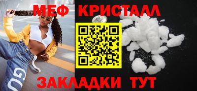 гидра Кулебаки