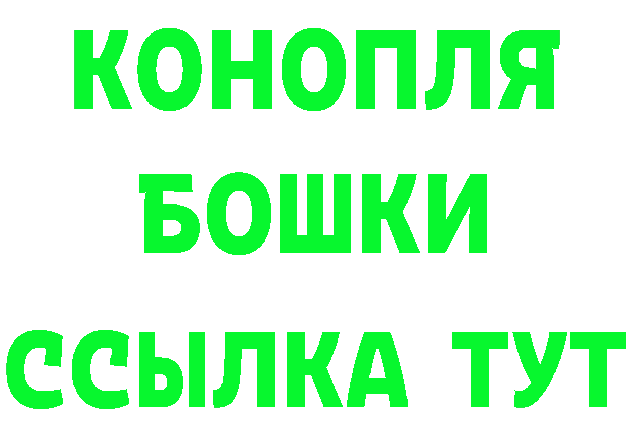 МЕФ 4 MMC маркетплейс площадка МЕГА Россошь